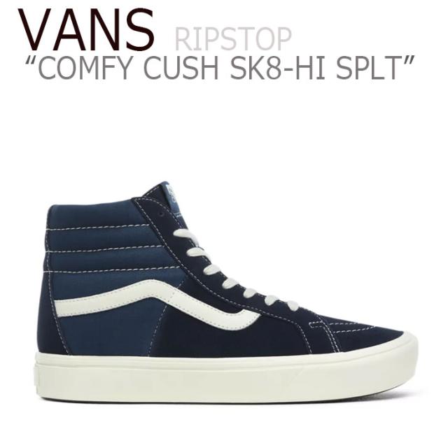 vans sk8 comfycush
