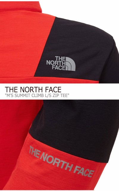 人気ショップが最安値挑戦 ノースフェイス ロンt The North Face M S Summit Climb L S Zip サミット クライム ロングスリーブ ジップ 全3色 Nt7ll00a B C ウェア 保障できる Bayounyc Com