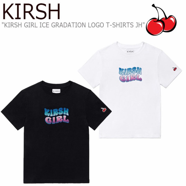 キルシー Tシャツ Kirsh Kirsh Girl Ice Gradation Logo T Shirts Jh キルシーガール アイスガーデンロゴ ｔシャツ 半袖 Jhkt05 ウェアの通販はau Pay マーケット Select Option 商品ロットナンバー