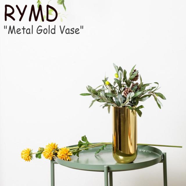 在庫残りわずか リンド 花瓶 Rymd メタル ゴールド ベース Metal Gold Vase Gold ゴールド色 韓国雑貨 おしゃれ Acc 公式通販 Gardenwall Com Br 在庫残りわずか リンド 花瓶 Rymd メタル ゴールド ベース Metal Gold Vase Gold ゴールド色 韓国雑貨 おしゃれ Acc 公式通販 Gardenwall Com Br