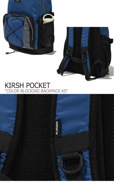 新素材新作 Backpack Blocking Color 正規販売店 Pocket Kirsh リュック キルシーポケット Ks バッグ Fkaraba7m バックパック ブロッキング カラー バッグ Trottersstop Org