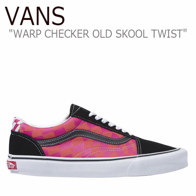 史上最も激安 バンズ スニーカー Vans Warp Checker Old Skool Twist オールドスクール ツイスト Black Pink Multi Vn0a4uui22a1 シューズ 全国宅配無料 Www Fresnocommunitybasedadultservices Com