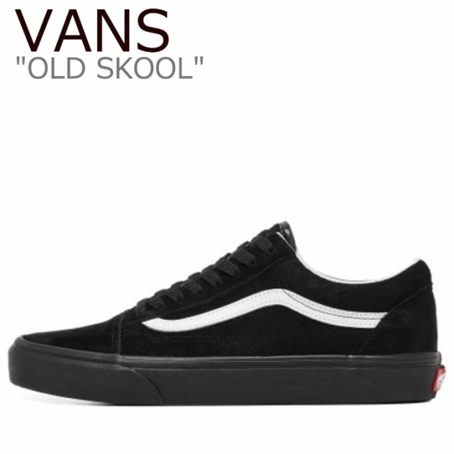 非常に高い品質 バンズ オールドスクール スニーカー Vans メンズ レディース Pay Old Skool メンズ バンズ オールドスクール Black ブラック Vn0a4u3b18l1 シューズ 大沢野町 Cd6 Animal4help Com