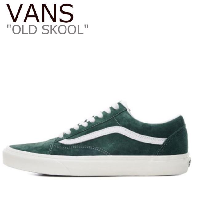 第1位獲得 バンズ オールドスクール スニーカー Vans メンズ レディース Old Skool オールドスクール Green グリーン Vn0a4u3b2o41 シューズ お歳暮 Olsonesq Com