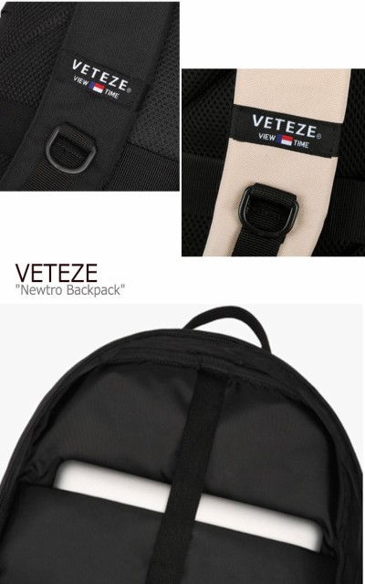 新作正規店 ベテゼ ブラック BEIGE ベージュ NTB バッグの通販はau PAY マーケット - Select Option|商品ロットナンバー:497723872 リュック VETEZE メンズ レディース Newtro Backpack ニュートロ バックパック BLACK 新作国産
