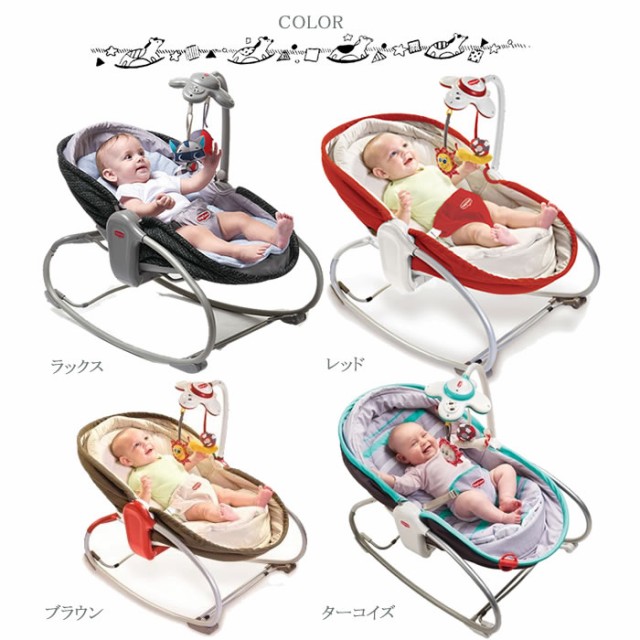 tiny love rocker napper safety