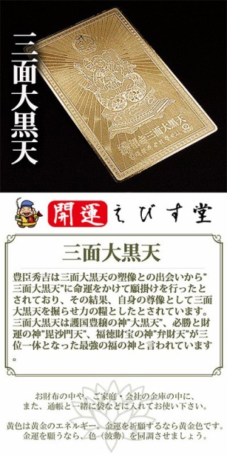 安い特注 お金が貯まる財布 L字 金運 財布 レディース 婦人用 風水 長財布 金 運 アップ 財布 メンズ 開運 金運財布 金運アップ 開運財布 開運グッ 安い特注 お金が貯まる財布 L字 金運 財布 レディース 婦人用 風水 長財布 金 運 アップ 財布 メンズ 開運 金運財布 金運アップ 開運財布 開運グッ