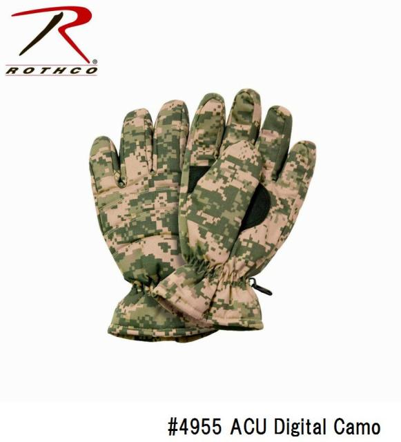 woodland camo insulated gloves rothco 4944