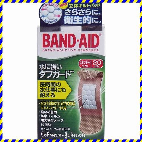 絆創膏 バンドエイド 水に強い スタンダードサイズ 20枚 band aidの通販