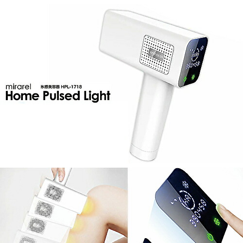 今だけ限定価格 スタイリッシュジャパン フラッシュ脱毛器 氷感光脱毛器 Hpl1718 送料込み 脱毛器 レーザー 顔 産毛 脱毛器 ラッピング 公式限定新作 送料無料 Ieem In