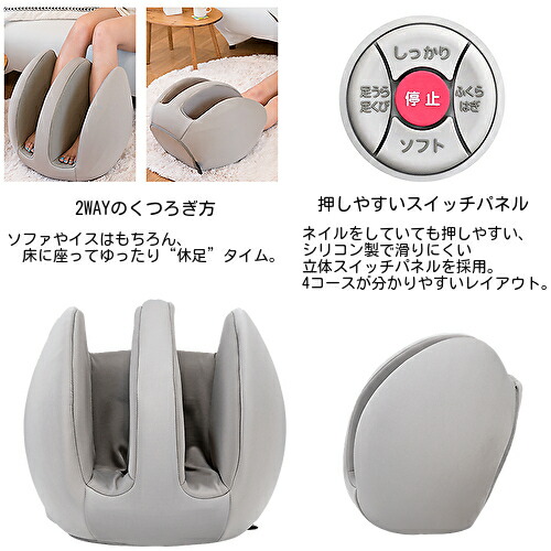 信頼 エアー フットマッサージャー テスコム Tf2500 H Tescom リラフィット 足 マッサージ器 ふくらはぎ マッサージ機 足 マッサージ ふくら 人気ブランドを Olsonesq Com