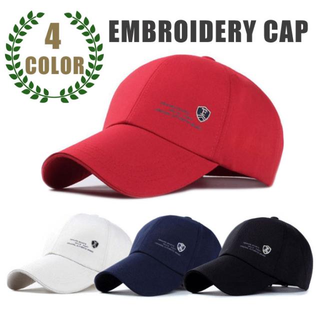 キャップ レディース メンズ 帽子 Uv ゴルフ ぼうし つば長め 日差し対策 男女兼用 野球帽 紫外線対策 スポーツ