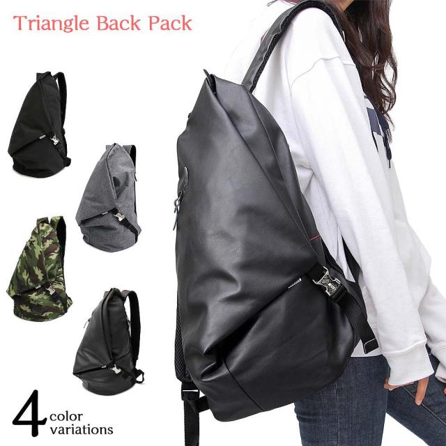 リュックサック バックパック レディース レディースリュック レディースバッグ カジュアル 通勤 通学 旅行 鞄 大きめ 大容量 Pc 1泊2日 の通販はau Pay マーケット Treトレ 商品ロットナンバー