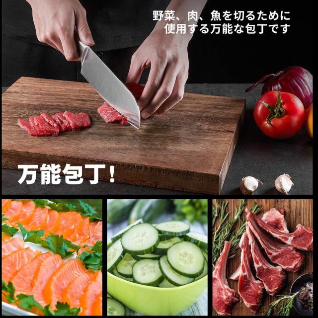 包丁 セット 3本豪華セット ステンレス鋼 鋭い切れ 牛刀 パン切り 肉切 