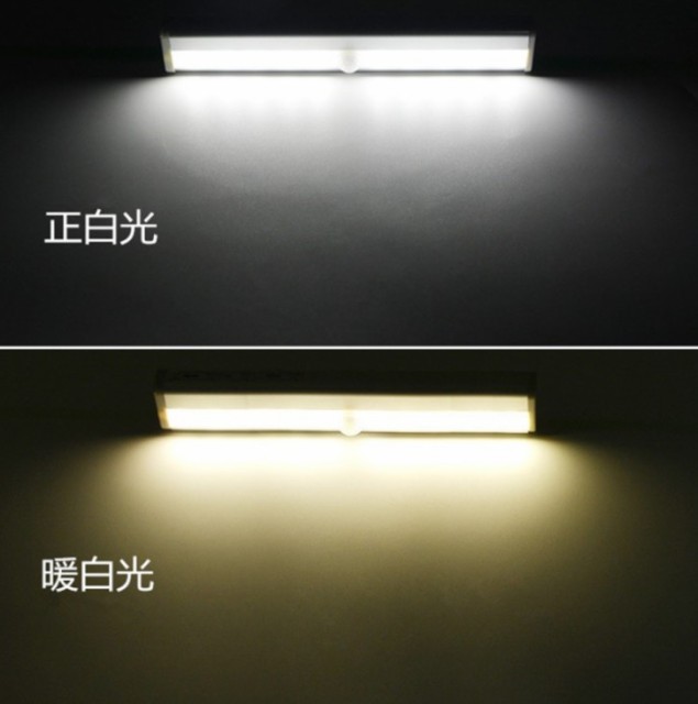 送料0円 人感センサーライト 室内 玄関 Led 照明 クローゼットライト Ledライト 屋内 廊下 小型 ランタン 防