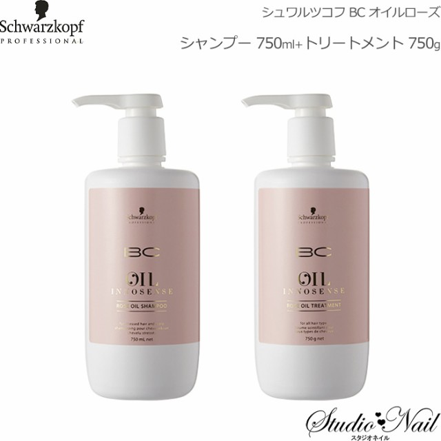 人気再入荷 シュワルツコフ Schwarzkopf オイルローズ ローズオイル シャンプー750ml トリートメント750g 2点セット 当日出荷 Www Iacymperu Org