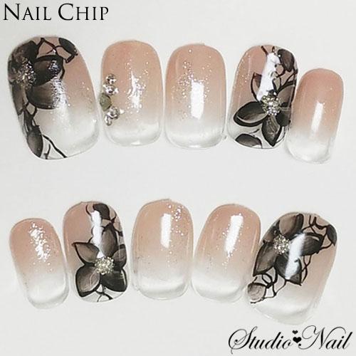 即納 メール便送料無料 ジェルネイルチップ ベージュ グラデーション ブラックフラワー スワロ 10枚入りの通販はau Pay マーケット スタジオ ネイル 商品ロットナンバー