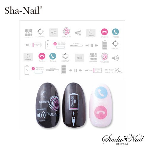 写ネイル プラス Sha Nail Plus Pi Pwh Phone Icon White フォンアイコン ホワイトの通販はau Pay マーケット スタジオネイル 商品ロットナンバー