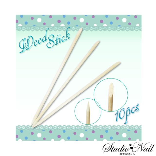 業務用 ネイル オレンジスティック １０本入り 最高品質 の通販はau Wowma ワウマ スタジオネイル 商品ロットナンバー