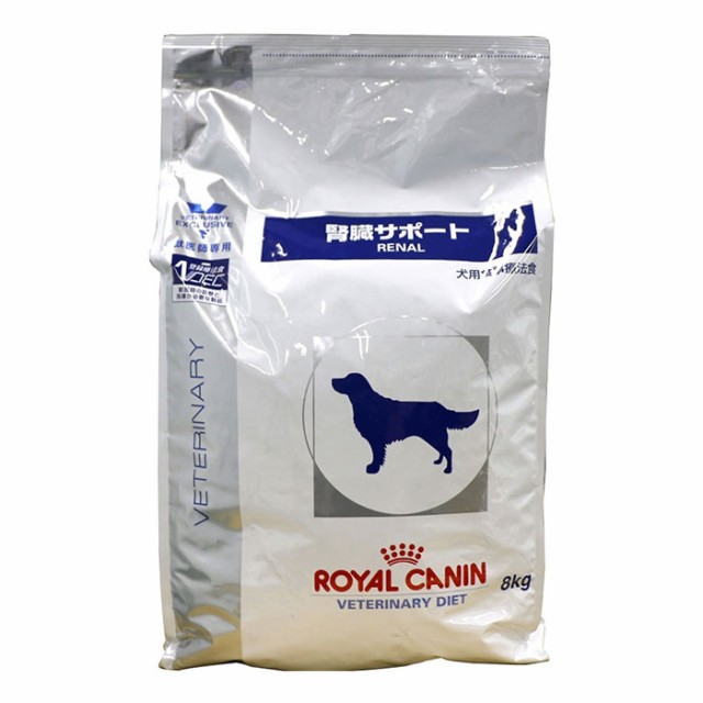 21新発 ロイヤルカナン 犬用 腎臓サポート ８ｋｇ 高級感 Www Iacymperu Org