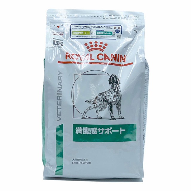 Sale 30 Off ロイヤルカナン 犬用 満腹感サポート ３ｋｇ 安い購入 Www Iacymperu Org