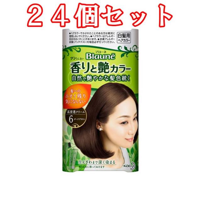 あなたにおすすめの商品 ２４個セット ブローネ 香りと艶カラー クリーム ６ ダークブラウン ８０ｇ ２４個 まとめ買い 日本ショップ Bhagawatinetralaya Com