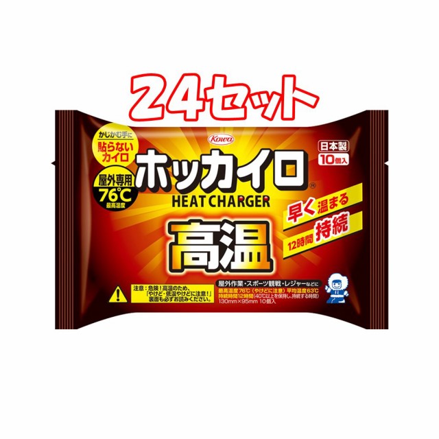 最大93%OFFクーポン SHIROKUMA 支柱 ベースプレート式 ヘアーライン ABR7704BHL 1851389 送料別途見積り 法人  事業所限定 外直送