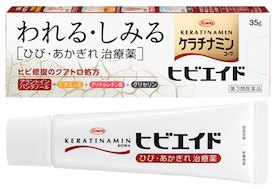 第3類医薬品 ケラチナミンコーワヒビエイド35ｇ 皮膚の薬 しもやけ あかぎれ クリームの通販はau Pay マーケット コモディティーマルシェ 商品ロットナンバー