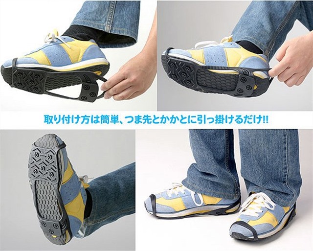 靴用滑り止め 雪道ウォーカー靴 滑り止め 雪 道 凍結 路 靴用 雪道ウォーカー 凍った 簡単 装着 積雪 雪の日 すべらない 滑りにくい 靴にの通販はau Pay マーケット E Simple 商品ロットナンバー