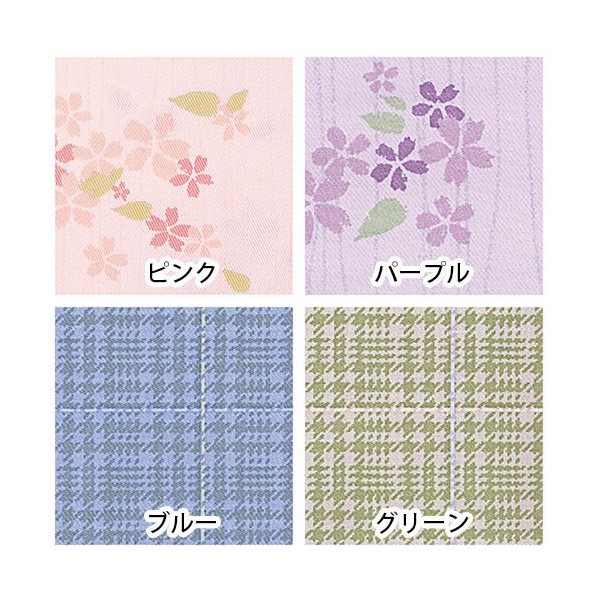 安い限定品 介護つなぎ服(前開き)403420 PAY マーケット - 介護もーる|商品ロットナンバー:350720859 L ブルー/チェック柄の通販はau 大人気特価