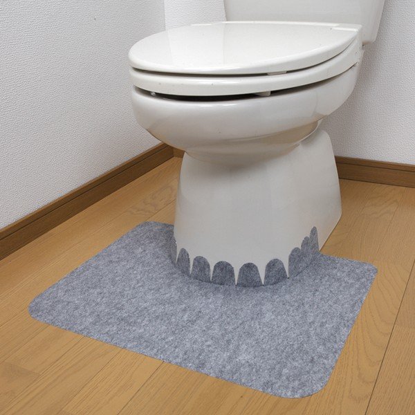 今月限定 特別大特価 サンコー トイレ用 床汚れ防止マット 5枚組 4セット 枚 Kh 16 グレー 送料無料 沖縄 北海道 一部地域除く 50 Off Centrodeladultomayor Com Uy