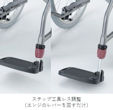 ション カワムラサイクル メーカー直送の通販はau PAY マーケット - 介護もーる|商品ロットナンバー:375584 モダンA-STYLE 自走用22インチ(背折れ・エアータイヤ・ドラム式介助ブレーキ付) カラー9色 フレーム
