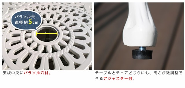 総合2位 アルミ製ラウンドテーブル5点セット「トルペ」 マーケット - アイヒーリング|商品ロットナンバー:474519683 ALT-RO90-5Pの通販はau PAY 新品限定品