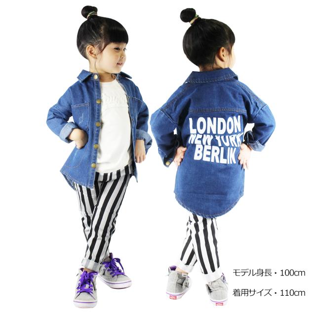 ラブリーelse 子供 服 かわいい子供たちの画像