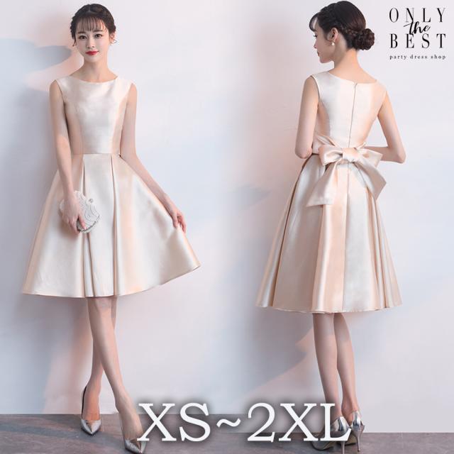 ワンピース ドレス かわいい Rehda Com