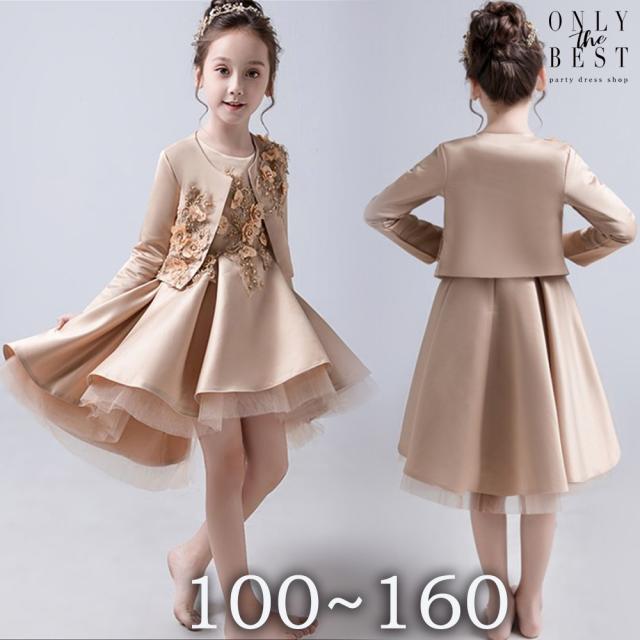 人気 女の子 ピアノ発表会 衣装 誕生日 礼服 長袖 秋 ピアノ 発表会 ドレス 子供 結婚式ドレス リングガール 子供のドレス キッズ ワンピの通販はau Wowma ワウマ Onlythebest 商品ロットナンバー