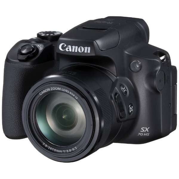 Panasonic パナソニック Dmc Fz300 K Lumix コンパクトデジタルカメラ 銀行振込値引きキャンペン中の通販はau Wowma ワウマ 平和shop 商品ロットナンバー 381197276