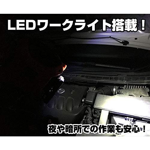 新発売の 液晶モニター付き ジャンプスターター 大容量 300mah 12v 24v 対応 車 バッテリー 充電器 Usb ポート 家庭用電源 から 充電の通販はau Pay マーケット 雑貨市場 Au Pay マーケット店 商品ロットナンバー 値引きする Guide2socialwork Com