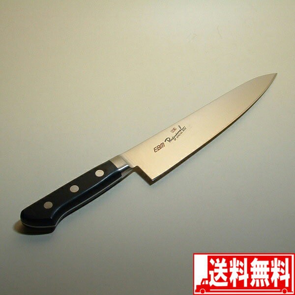 直販早割 洋包丁 SPECIAL INOX 牛刀 240mm 直販早割 洋包丁 SPECIAL INOX 牛刀 240mm