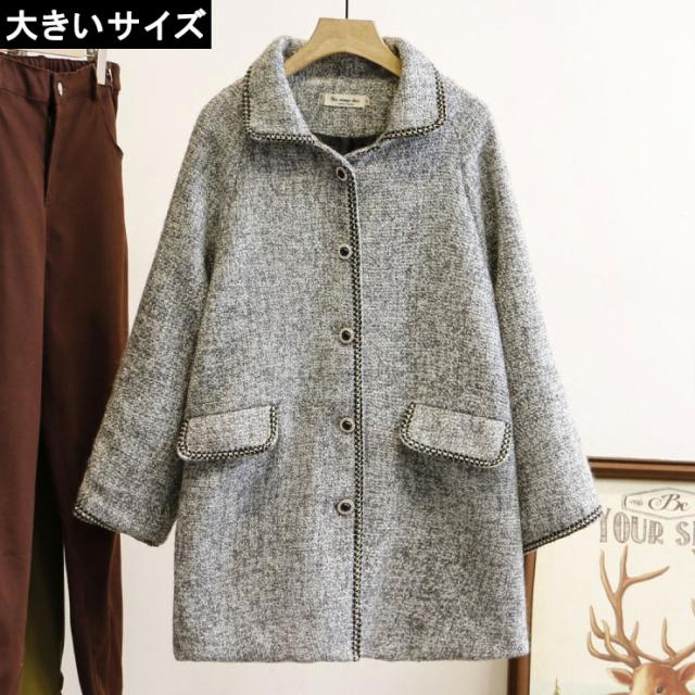 正規品 大きいサイズ レディース チェスターコート ツイード ステンカラー ラグラン袖 Ll 3l 4l 5l グレー 新入荷 ネコポス 他店圧倒価格 最安値に挑戦 Mawaredenergy Com