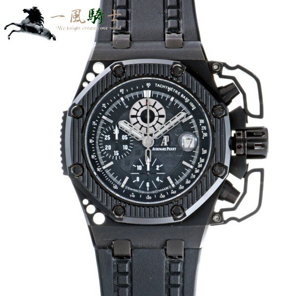 【SEAL限定商品】 PIGUET】【オーデマピゲ】ロイヤルオーク 331319【】【AUDEMARS サバイバー オフショア クロノグラフ-腕時計メンズ 【SEAL限定商品】 PIGUET】【オーデマピゲ】ロイヤルオーク 331319【】【AUDEMARS サバイバー オフショア クロノグラフ-腕時計メンズ