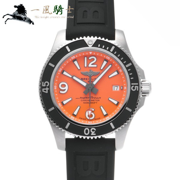 高崎市 Breitling ブライトリング スーパーオーシャン Ii 42 Ad71o1s1 3860 Grupoacterna Com Bo