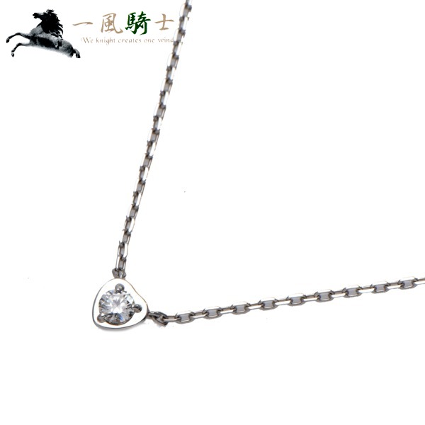 CARTIER カルティエ ディアマン レジェ ドゥ ネックレス ハート K18WG×1Pダイヤモンド 中古 3550|au PAY マーケット