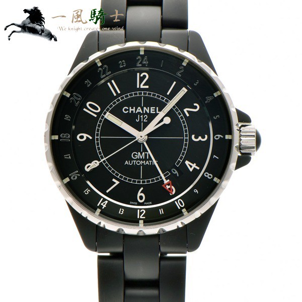 有名なブランド 323468【】【CHANEL】【シャネル】J12 GMT H3101, カモムラ:0e9d5890 --- kzdic.de 有名なブランド 323468【】【CHANEL】【シャネル】J12 GMT H3101, カモムラ:0e9d5890 --- kzdic.de