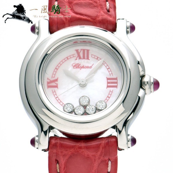 【2018年製 新品】 273945【】【CHOPARD】【ショパール】ハッピースポーツ 27/8245/21, ウシヅチョウ 6fdf9729