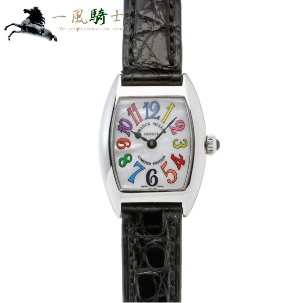 ー品販売 FRANCK MULLER フランクミュラー トノウカーベックス 2502QZCOLDRMMOP 363734, 靴下工房まほれぐ:192ed598 --- kzdic.de ー品販売 FRANCK MULLER フランクミュラー トノウカーベックス 2502QZCOLDRMMOP 363734, 靴下工房まほれぐ:192ed598 --- kzdic.de