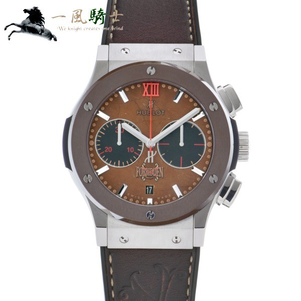 代引き人気 HUBLOT ウブロ クラシックフュージョン クロノグラフ フォービデンX 521.NC.0589.VR.OPX14 33529, SELECTSHOP ARCHISS c7098eb9