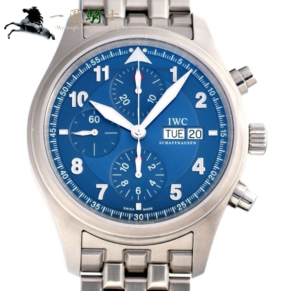 【正規販売店】 276512【】【IWC】【インターナーショナルウォッチカンパニー】パイロットウォッチ ローレウス IW3717, 鳥取市:7dd4ed9b --- kzdic.de 【正規販売店】 276512【】【IWC】【インターナーショナルウォッチカンパニー】パイロットウォッチ ローレウス IW3717, 鳥取市:7dd4ed9b --- kzdic.de
