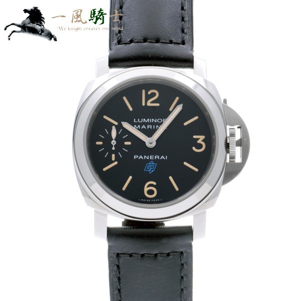 正規品販売! PANERAI パネライ ルミノールマリーナ ロゴ アッチャイオ ロゴ PAM00631 333083, モギリボンド ヤマザキ:9062cac7 --- kzdic.de 正規品販売! PANERAI パネライ ルミノールマリーナ ロゴ アッチャイオ ロゴ PAM00631 333083, モギリボンド ヤマザキ:9062cac7 --- kzdic.de