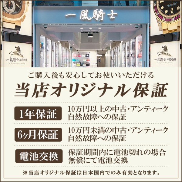 爆売り Omega オメガ スピードマスター プロフェッショナル スヌーピーアワード 3578 51 新品同様 珍しい Olsonesq Com